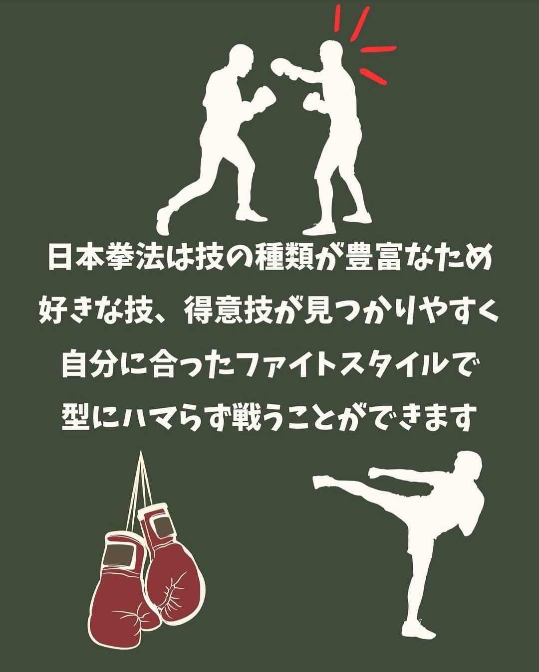 多様な技のバリエーション