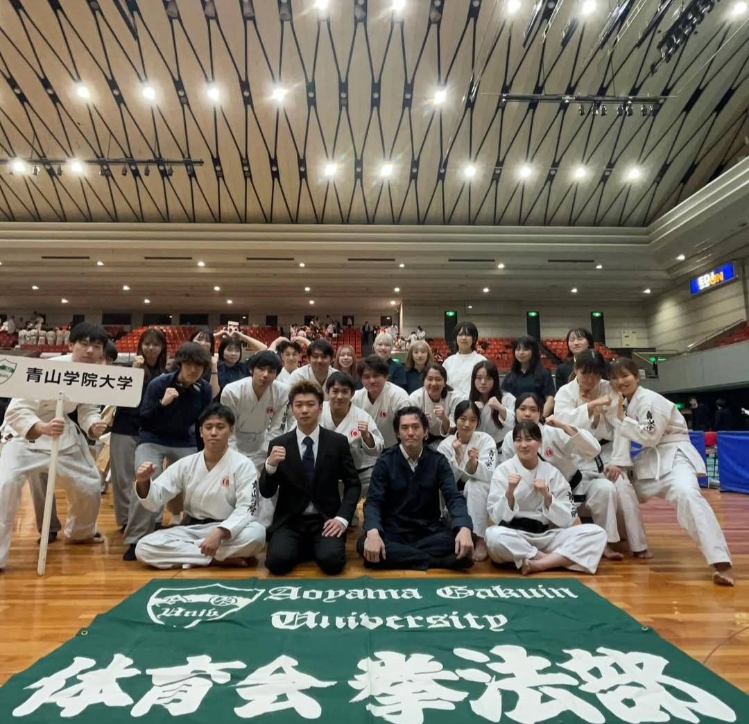 青山学院大学 体育会拳法部 部員